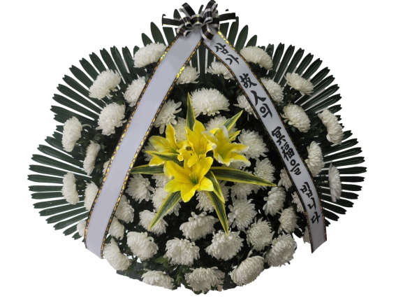 영정바구니 (대)