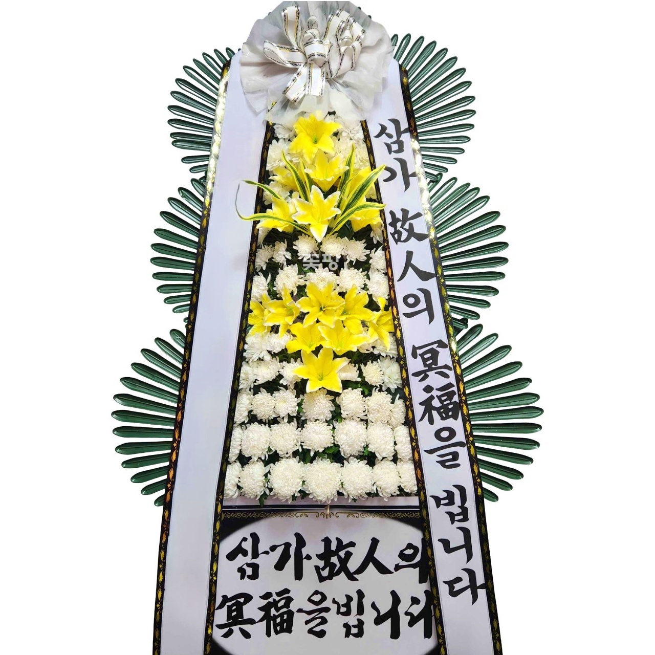 3단 일반형(후다지)경남