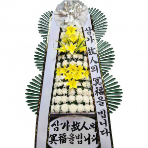 3단 일반형(후다지)경남