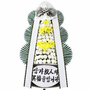 3단 일반형(후다지)경남