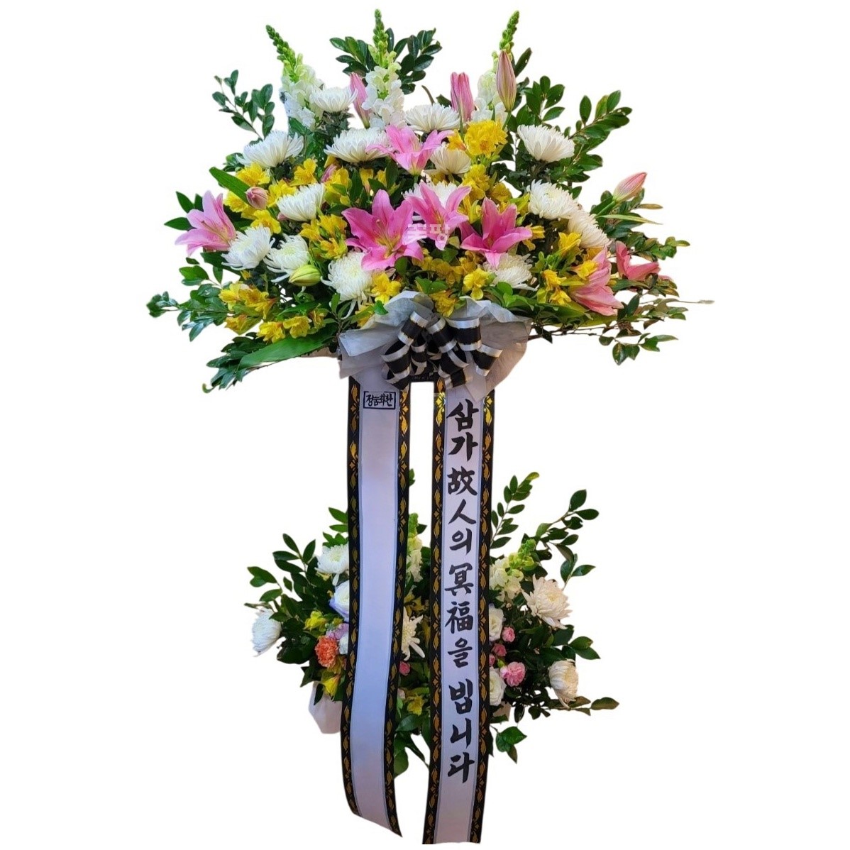 축하오브제(2단)