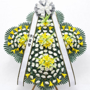 5단 명품 근조화환